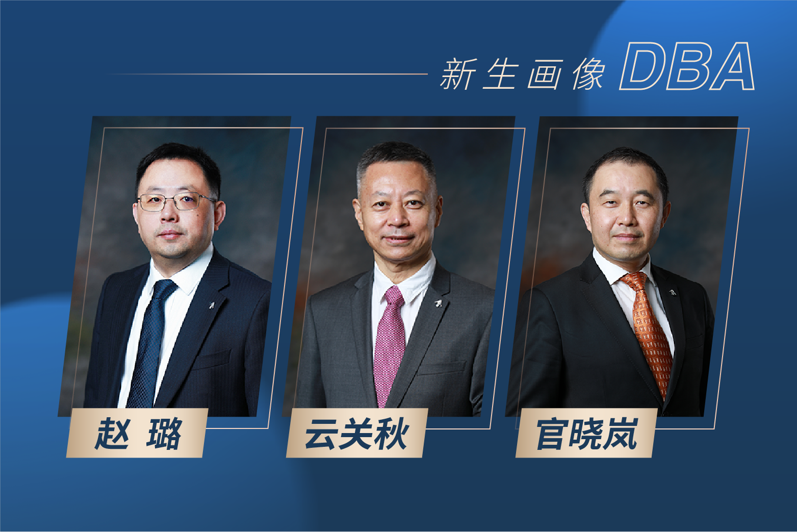 图一