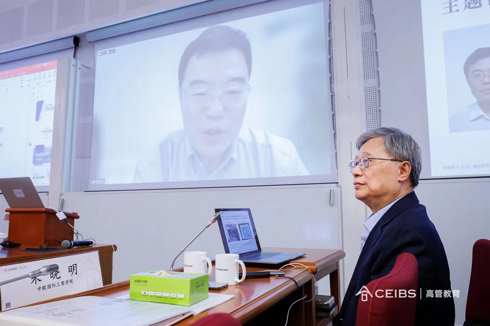 原国家医政医管局局长、清华大学医院管理研究院常务副院长、教授、首席研究员张宗久