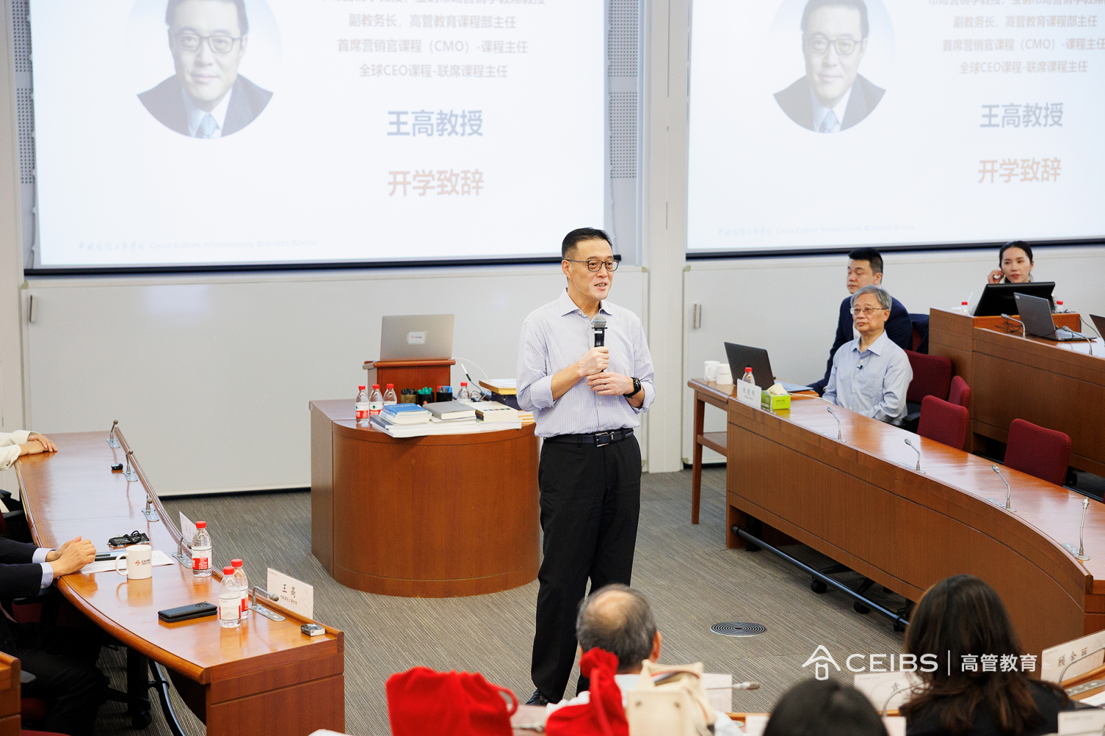 王高教授