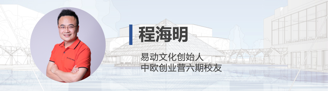 程海明身份卡