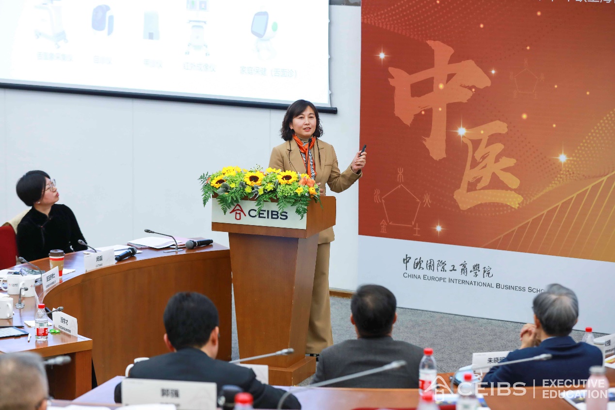 天津慧医谷科技有限公司董事长董玉舒博士