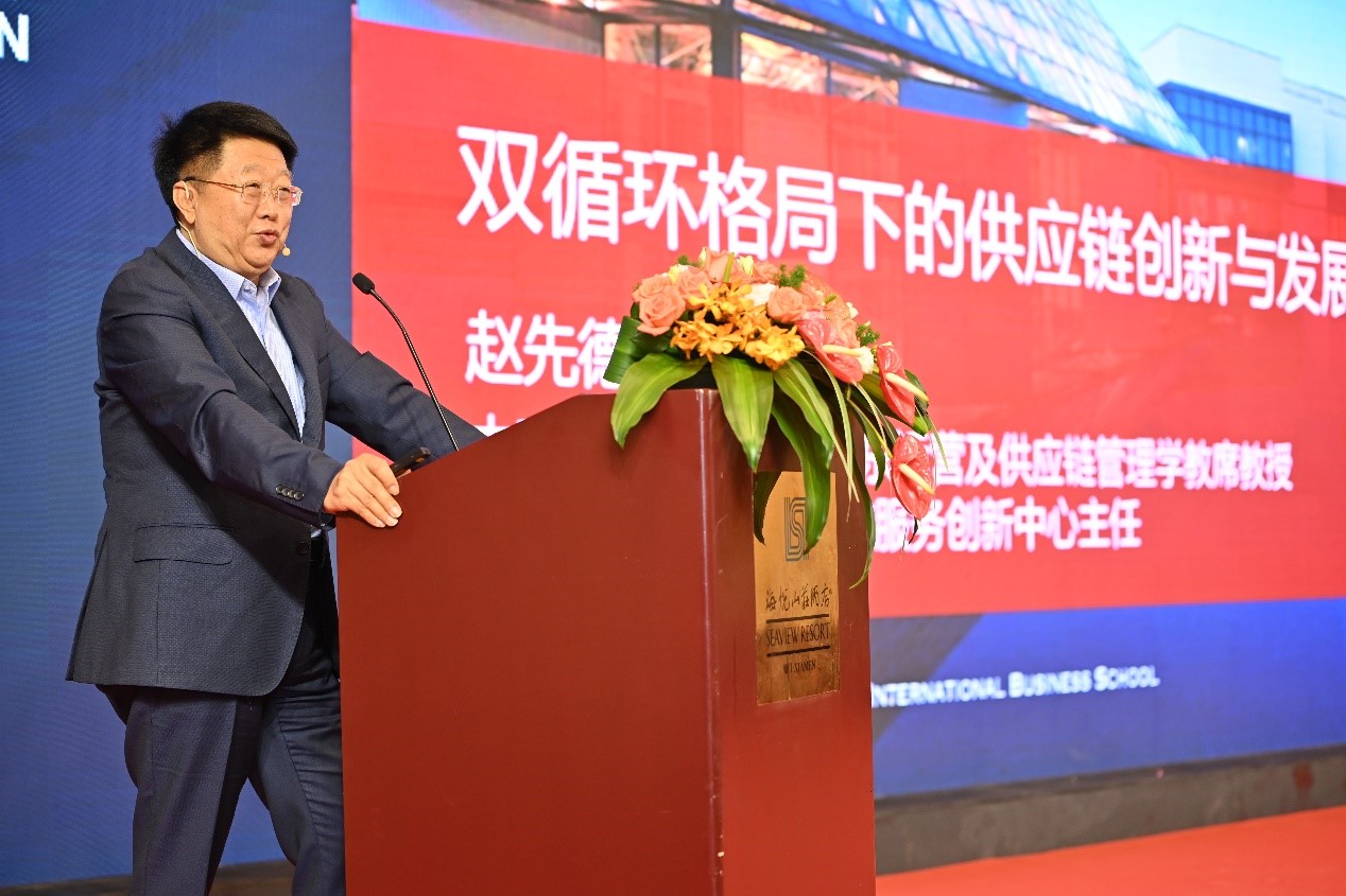 演讲现场