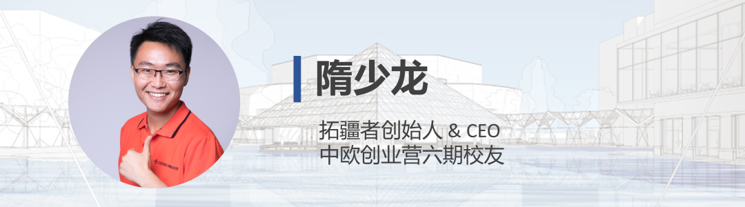 隋少龙身份卡