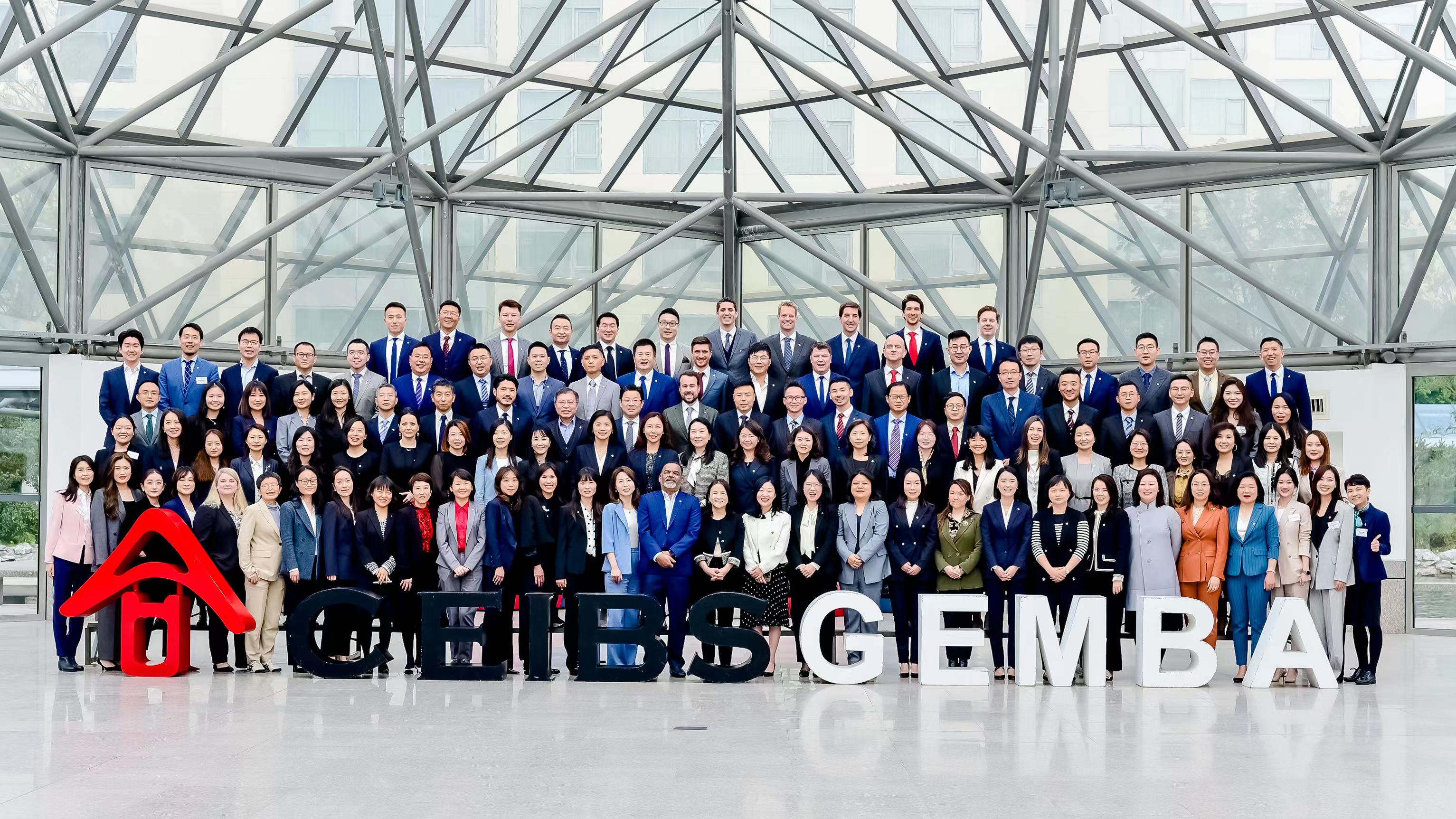 CEIBS Global EMBA 2022 Class