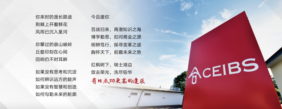 20210422homebanner_0.jpg