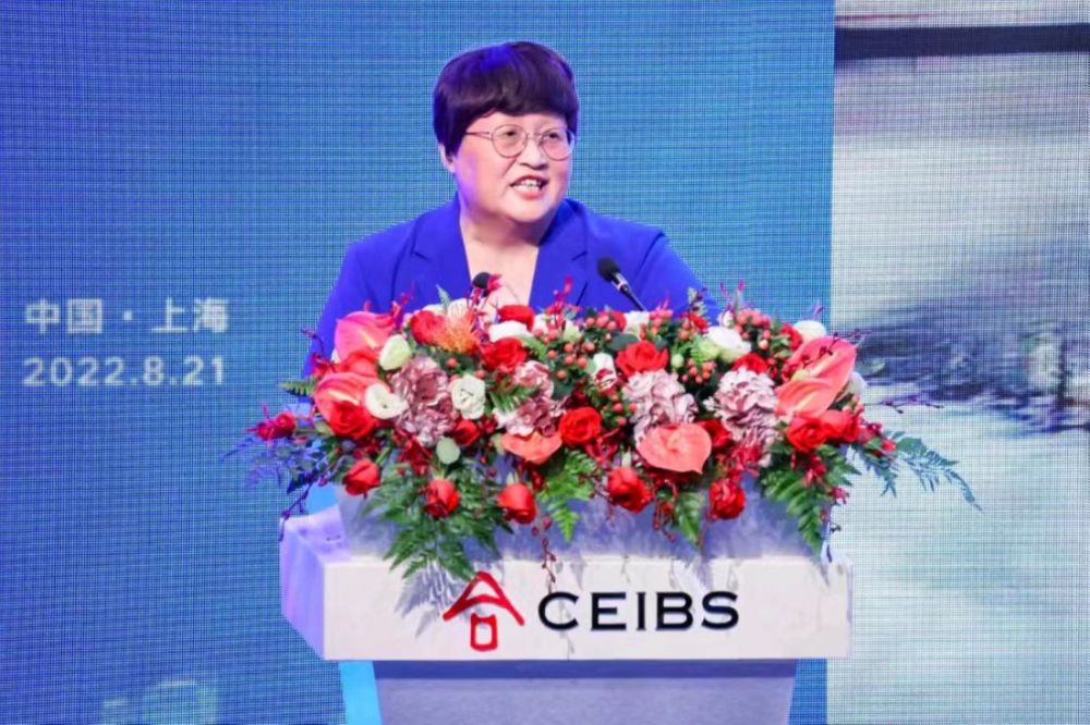 中欧国际工商学院院长、中欧社会保障与养老金融研究院学术委员会主席汪泓