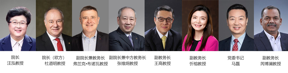 管理委员会