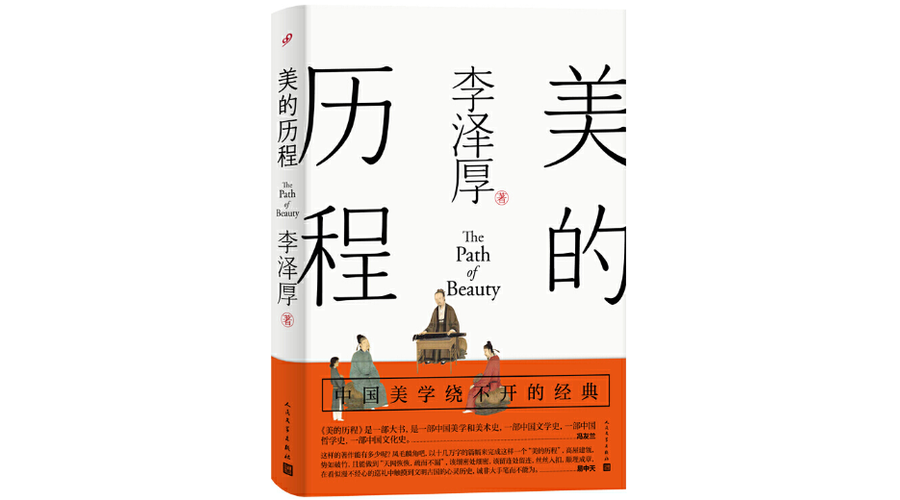 中欧;中欧EMBA;EMBA