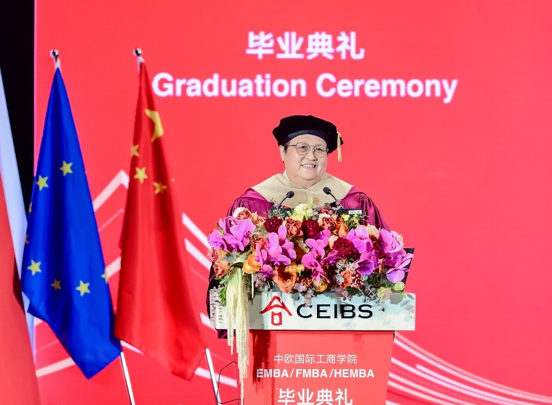 中欧;中欧EMBA;EMBA