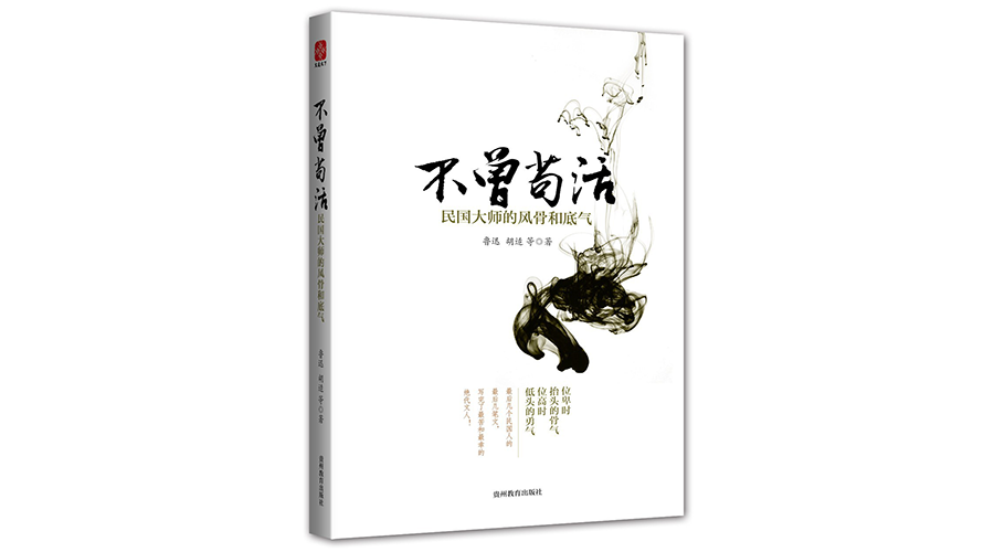 中欧;中欧EMBA;EMBA