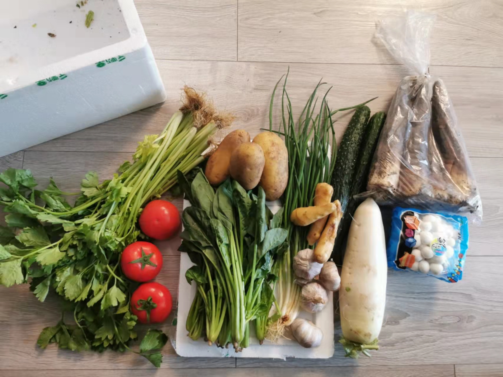 all kinds of vegetables