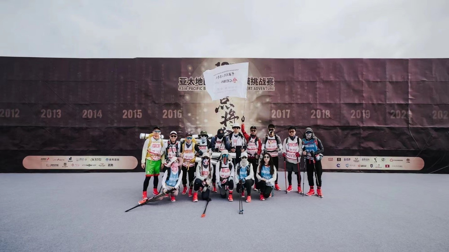 yifan sha 10 group