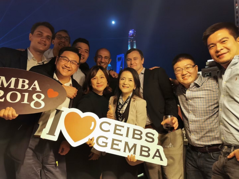中欧GEMBA团队与校友共同庆祝