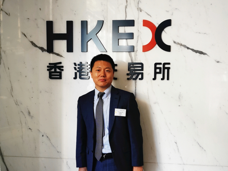 苏跃星 与香港交易所