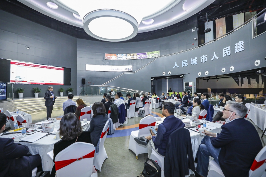 实境教学课堂之申通地铁集团战略转型