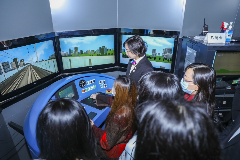 实境教学课堂之申通地铁集团战略转型模拟