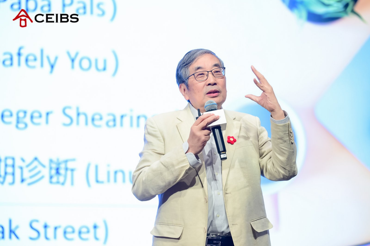 中欧国际工商学院金融与会计学教授、首席财务(CFO)课程联席课程主任、中欧创投营联席课程主任苏锡嘉