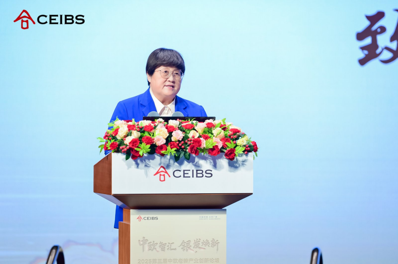 中欧国际工商学院院长、管理学教授、横店集团管理学教席教授 汪泓