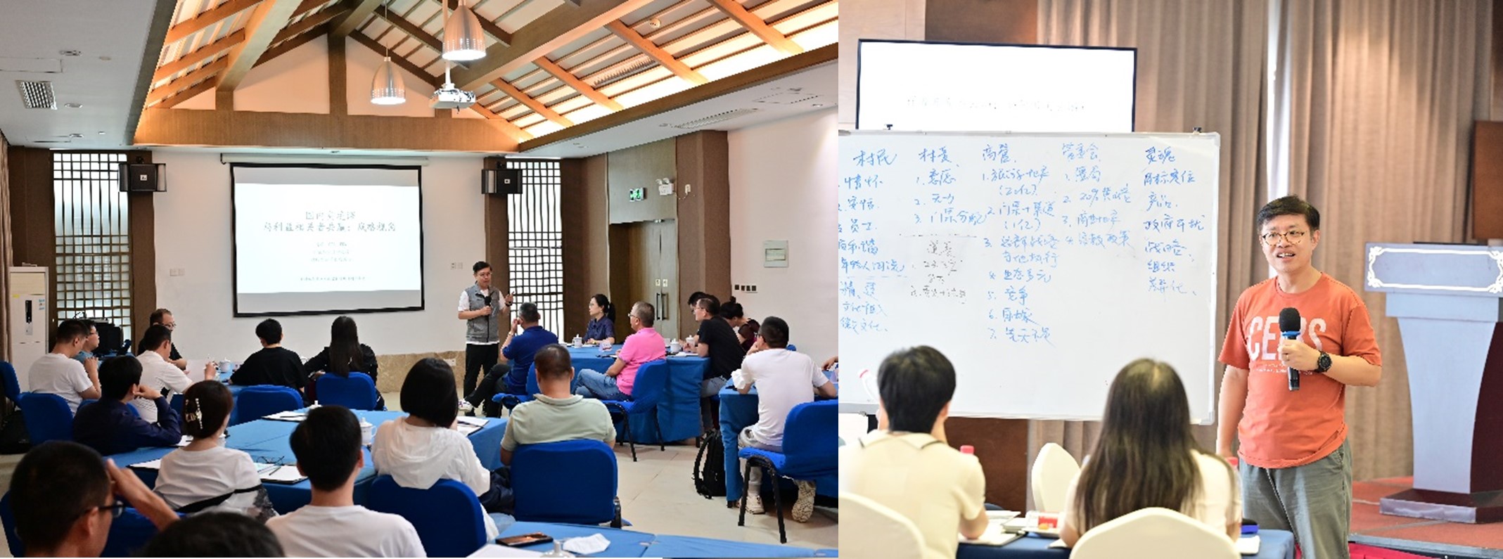 中欧EMBA;EMBA