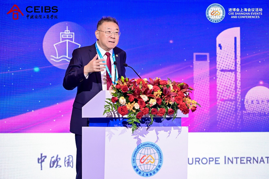 陈世敏发表主旨演讲