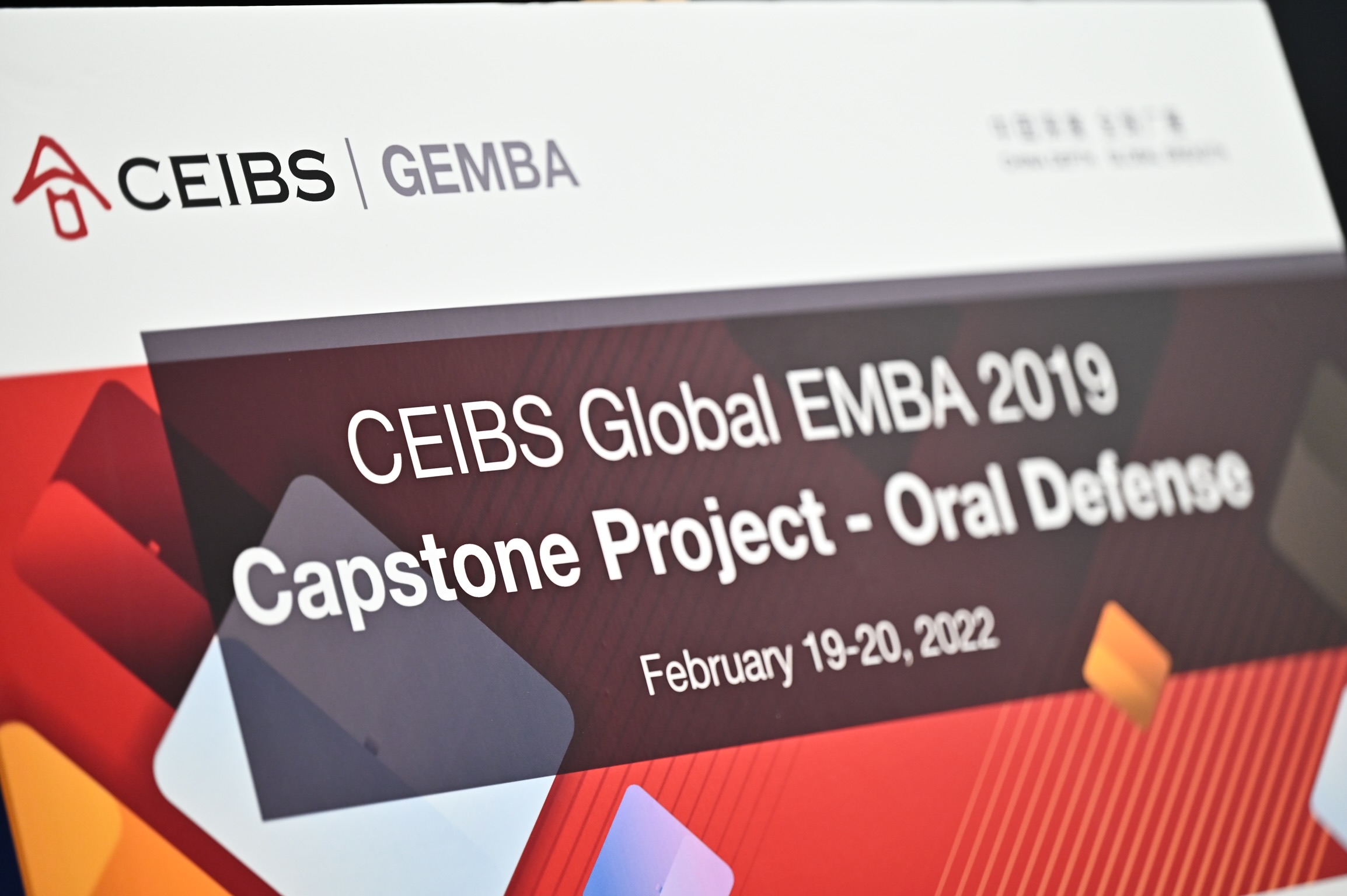 Poster for CEIBS Global EMBA 2019 Oral Defense