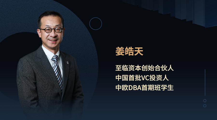 头图