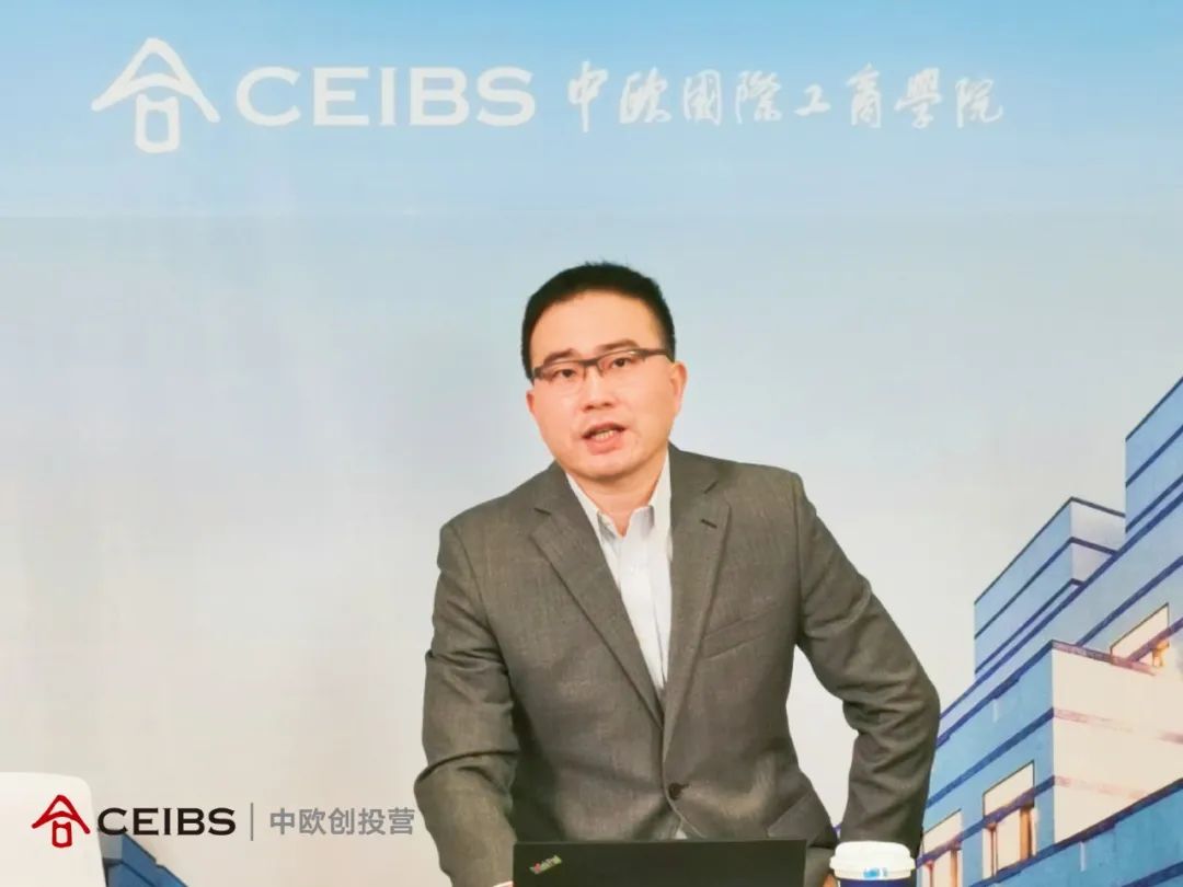 2020张宇教授1