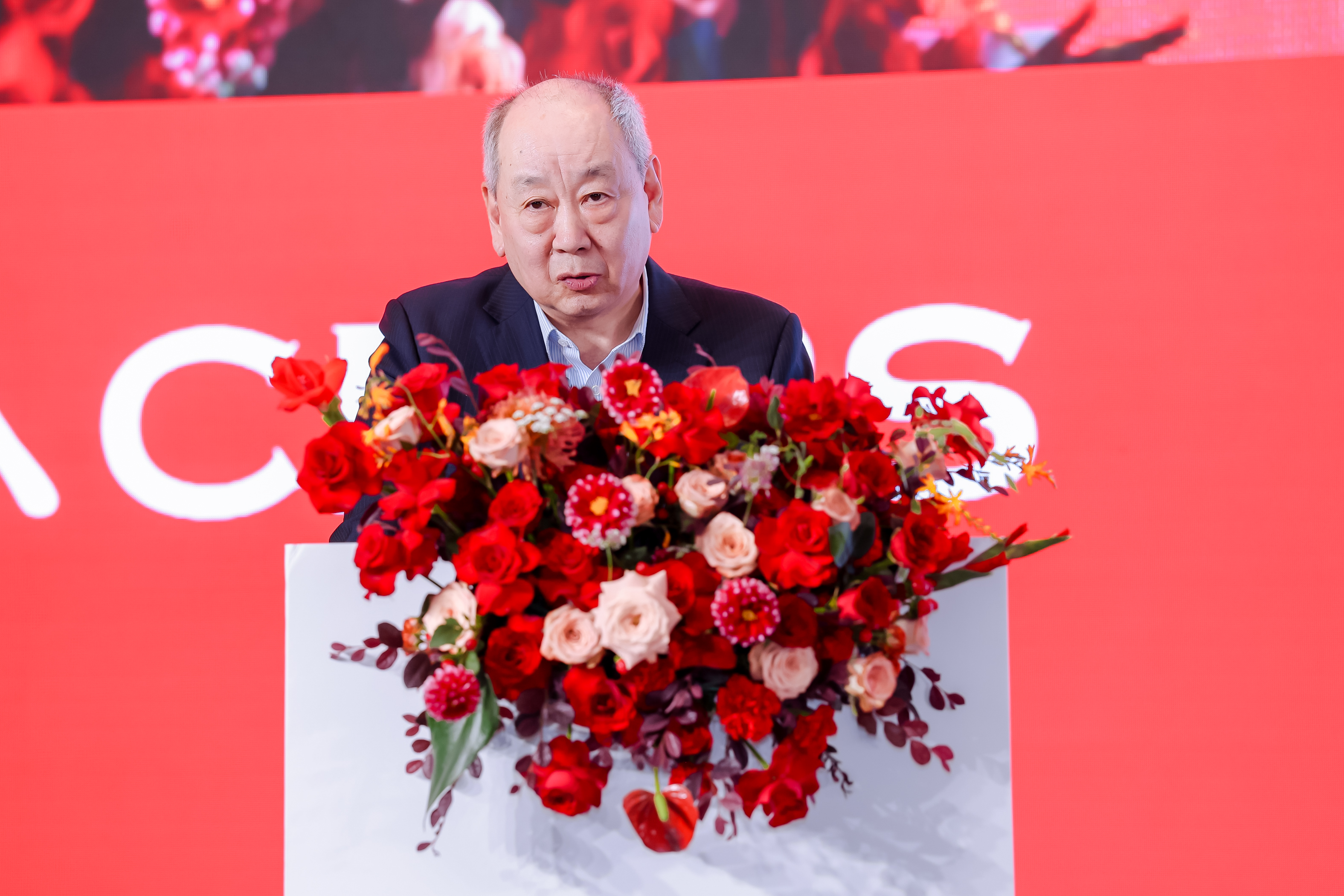 张维炯教授致辞