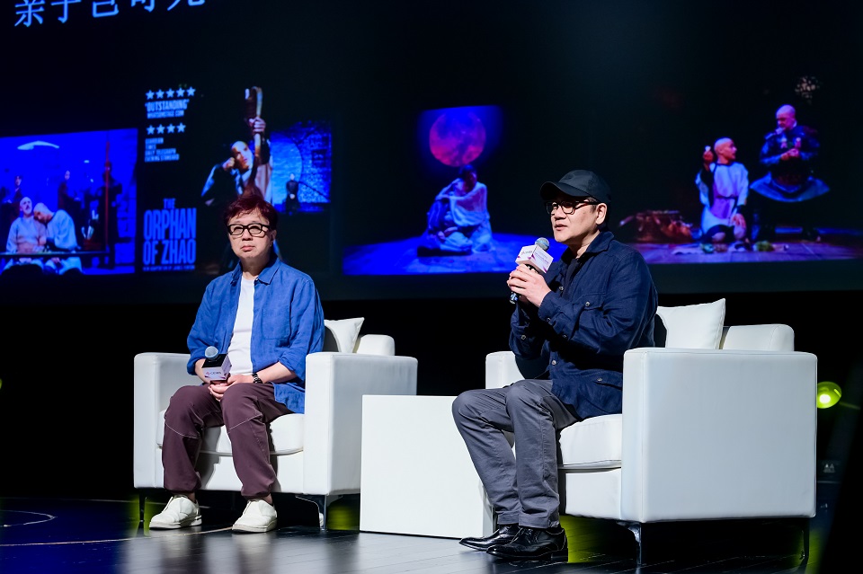 嘉宾座谈