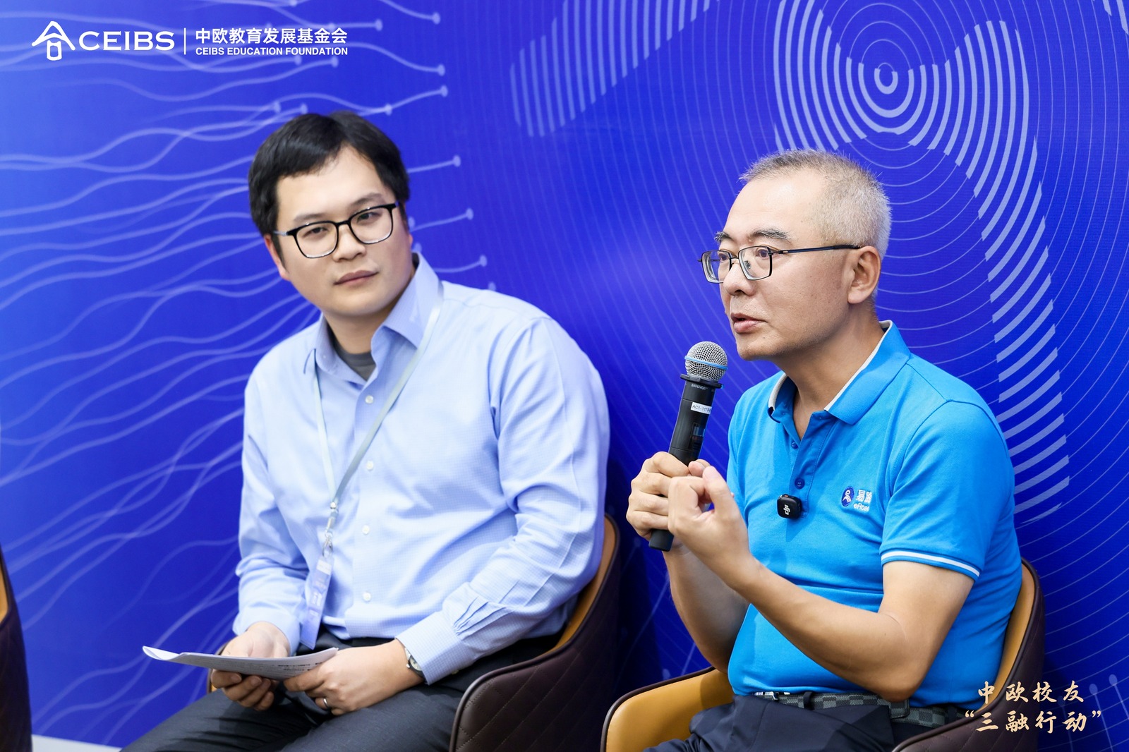 方敏，王天扬