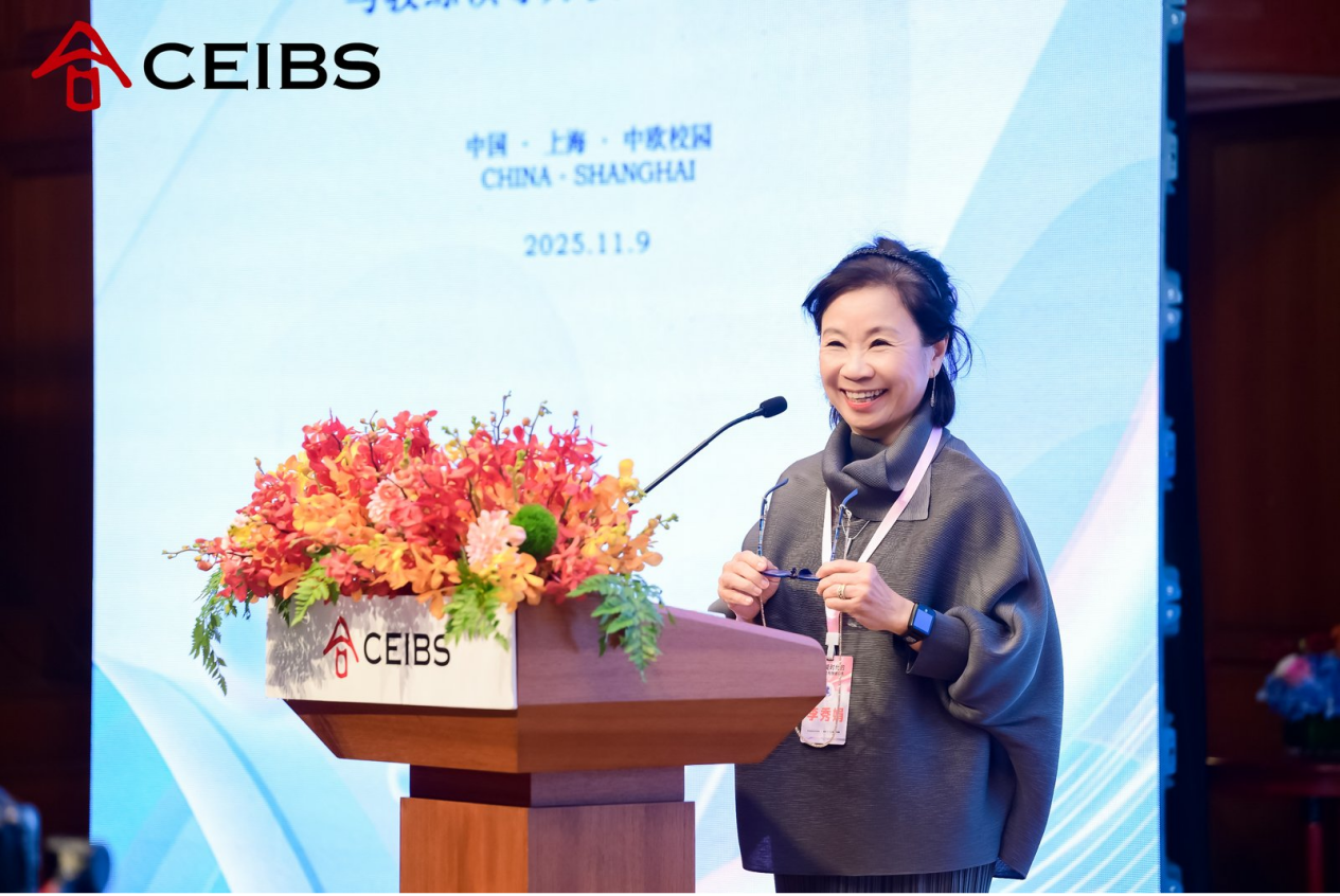 中欧国际工商学院管理学教授李秀娟