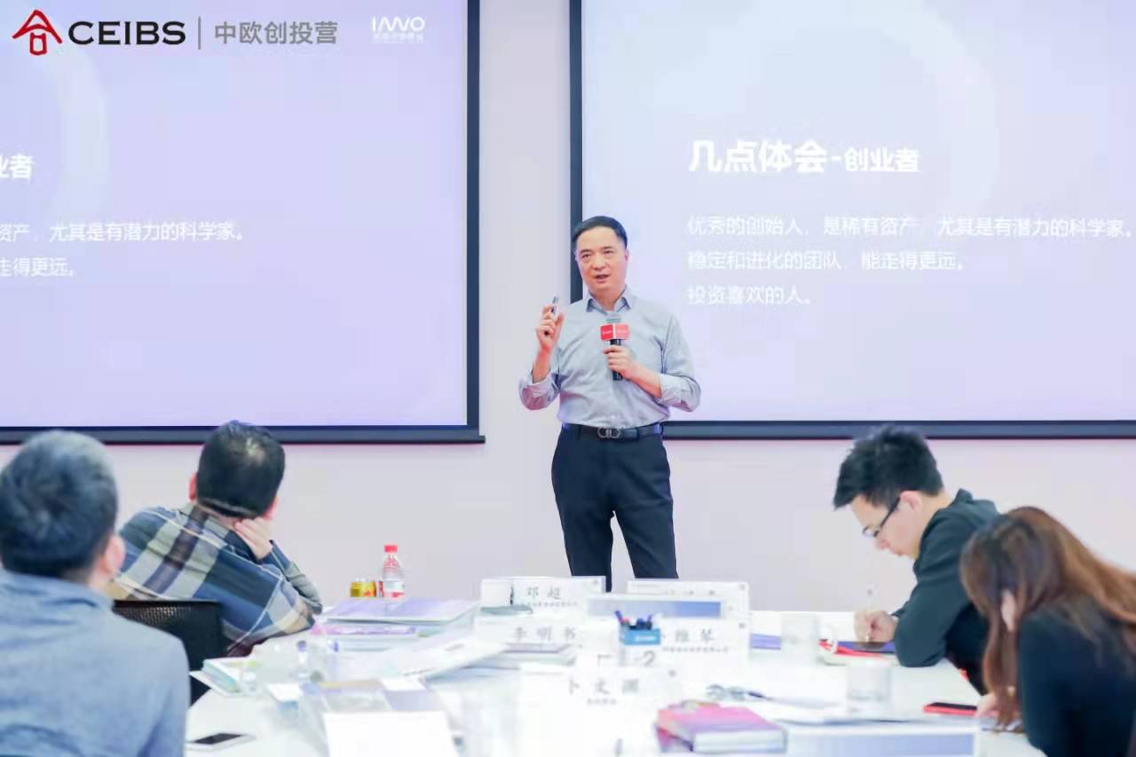 李竹4