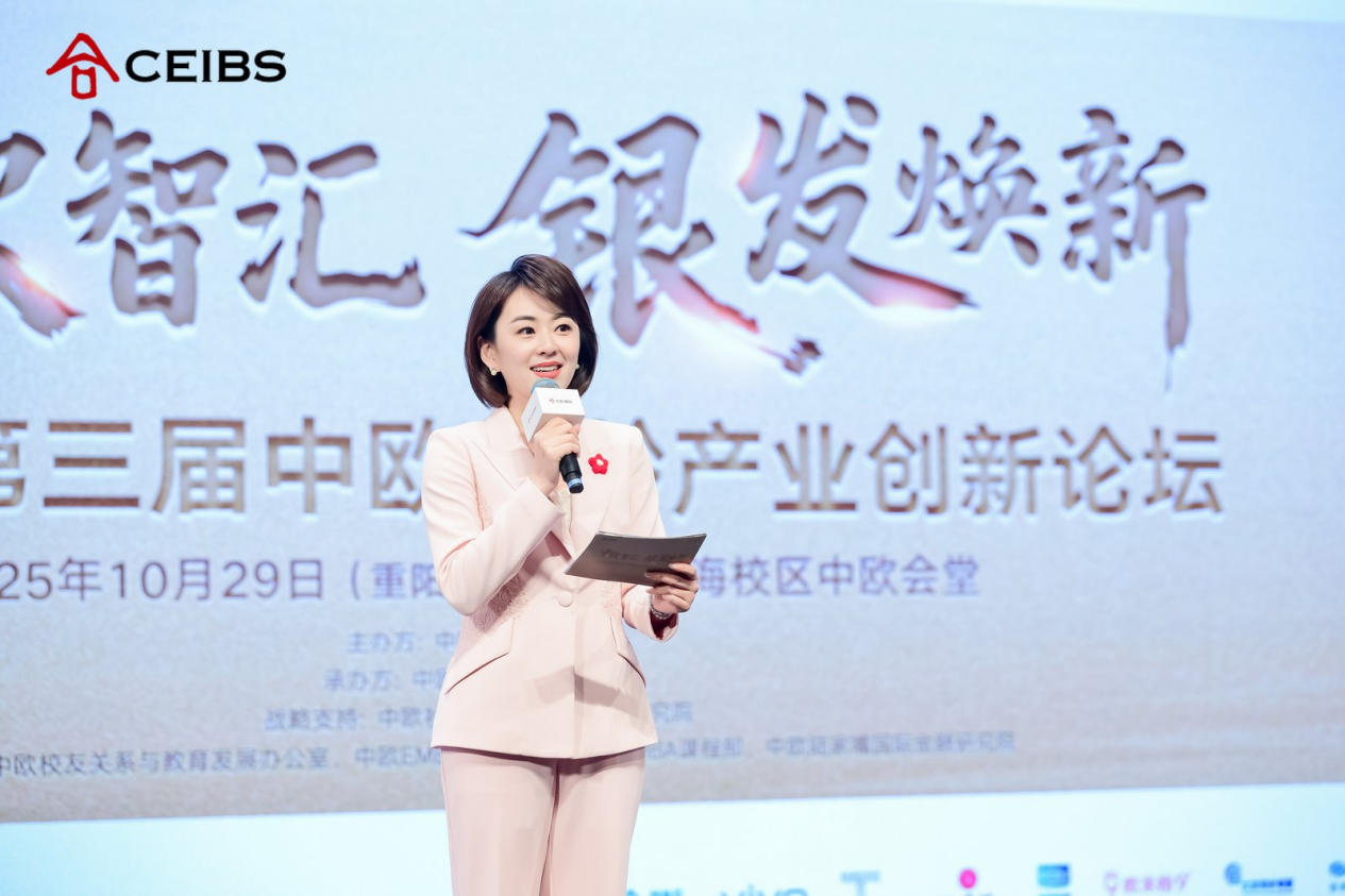 第一财经制片人、主持人 孙睿淇 (中欧创投营 2022)