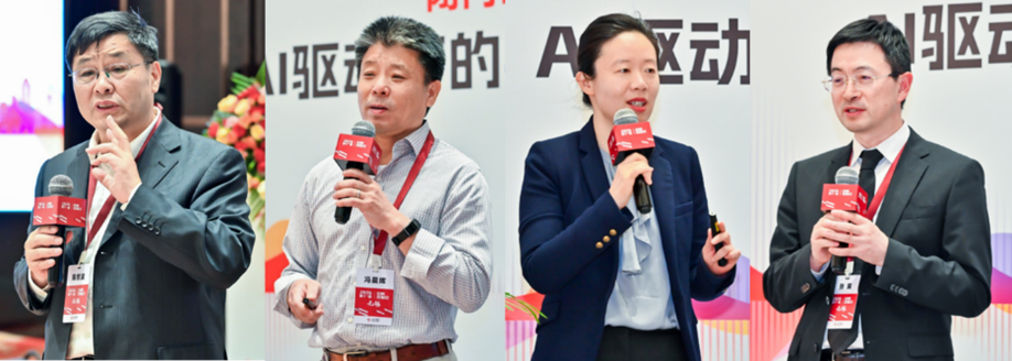 闭门研习工坊一：半导体行业专场（从左至右：陈剑波、冯晨晖、冯莉、张策）