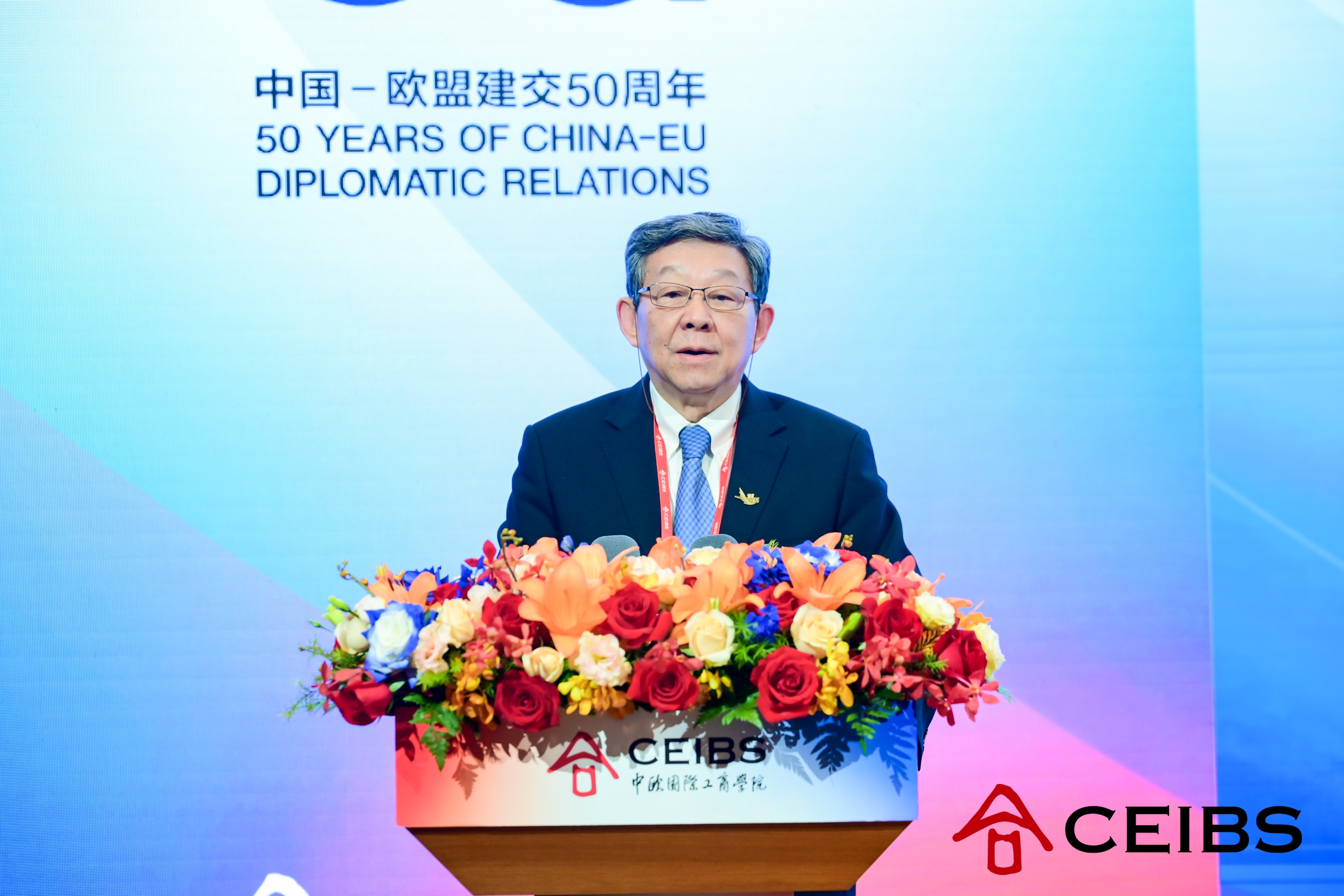 陈德铭