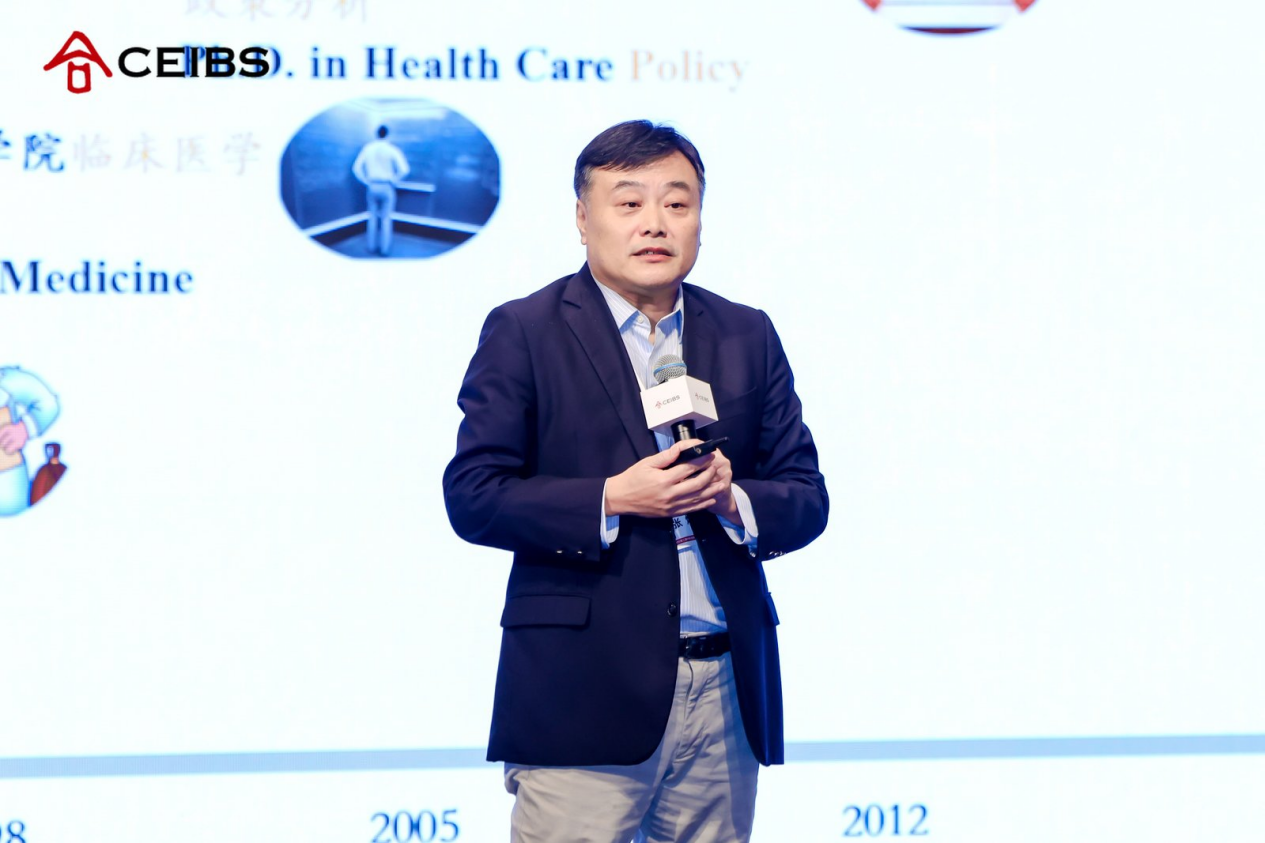 香港大学经管学院张炜教授