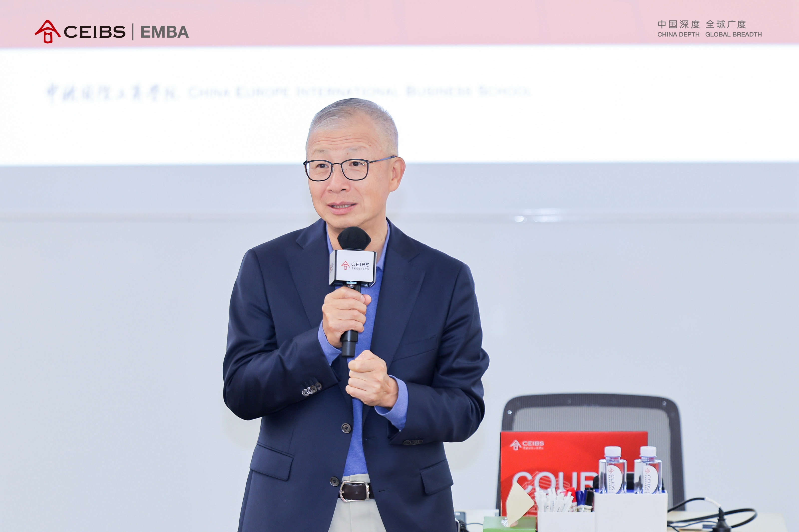 成明和会长发表致辞