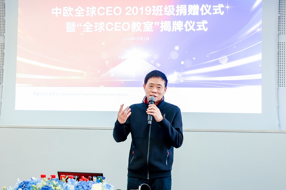 任维明