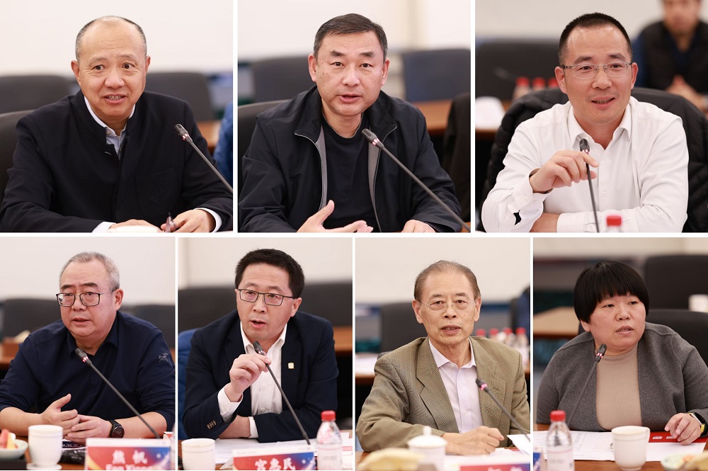 理事们