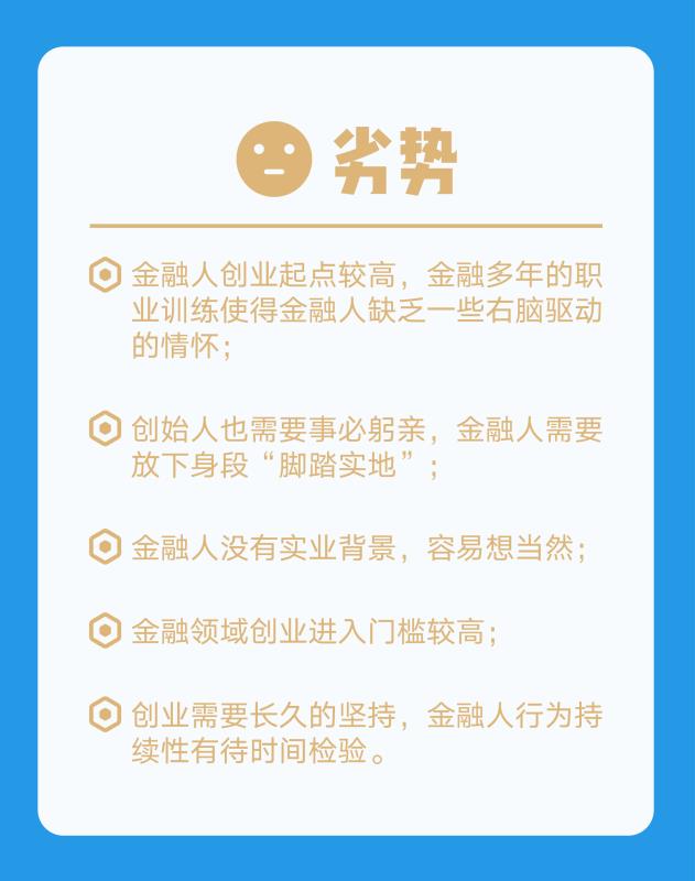 “”