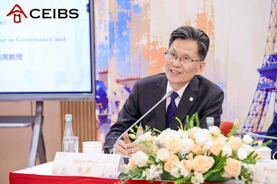 中欧副院长兼中方教务长朱天教授致辞