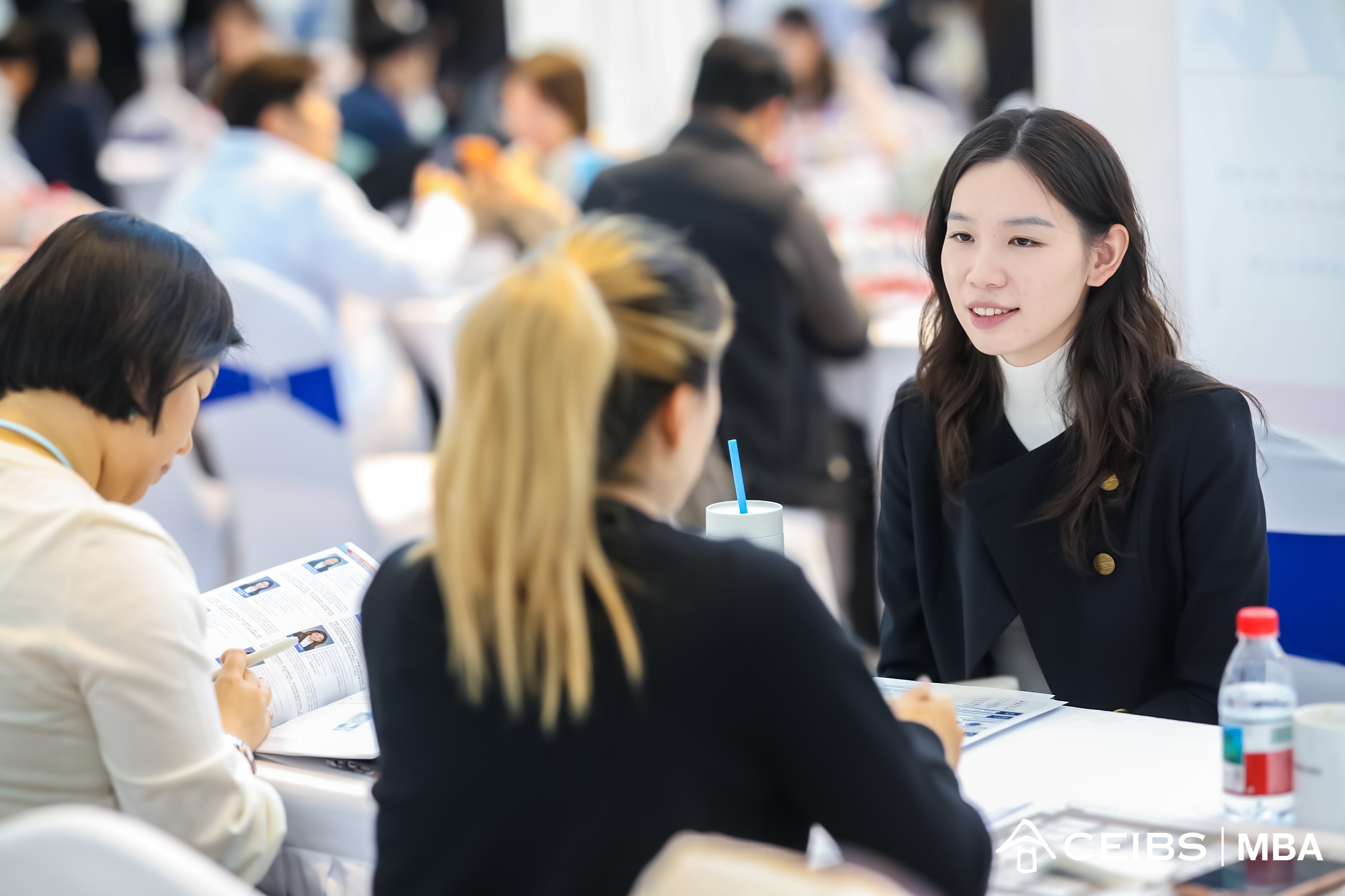MBA招聘会