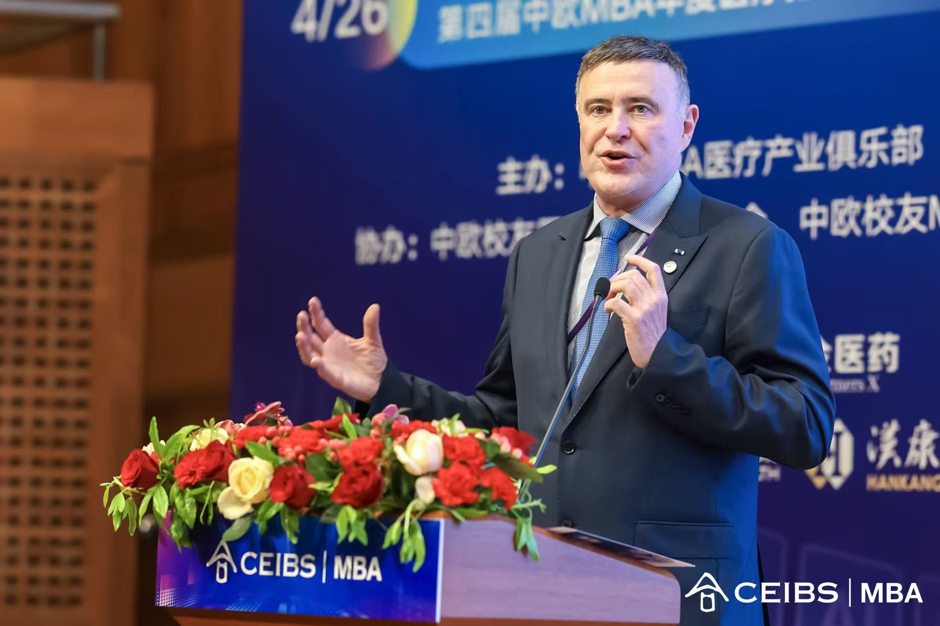 中欧国际工商学院联席院长（欧方）、治理与领导力教授、米其林治理与领导力教席教授濮方可(Bournois, Frank)