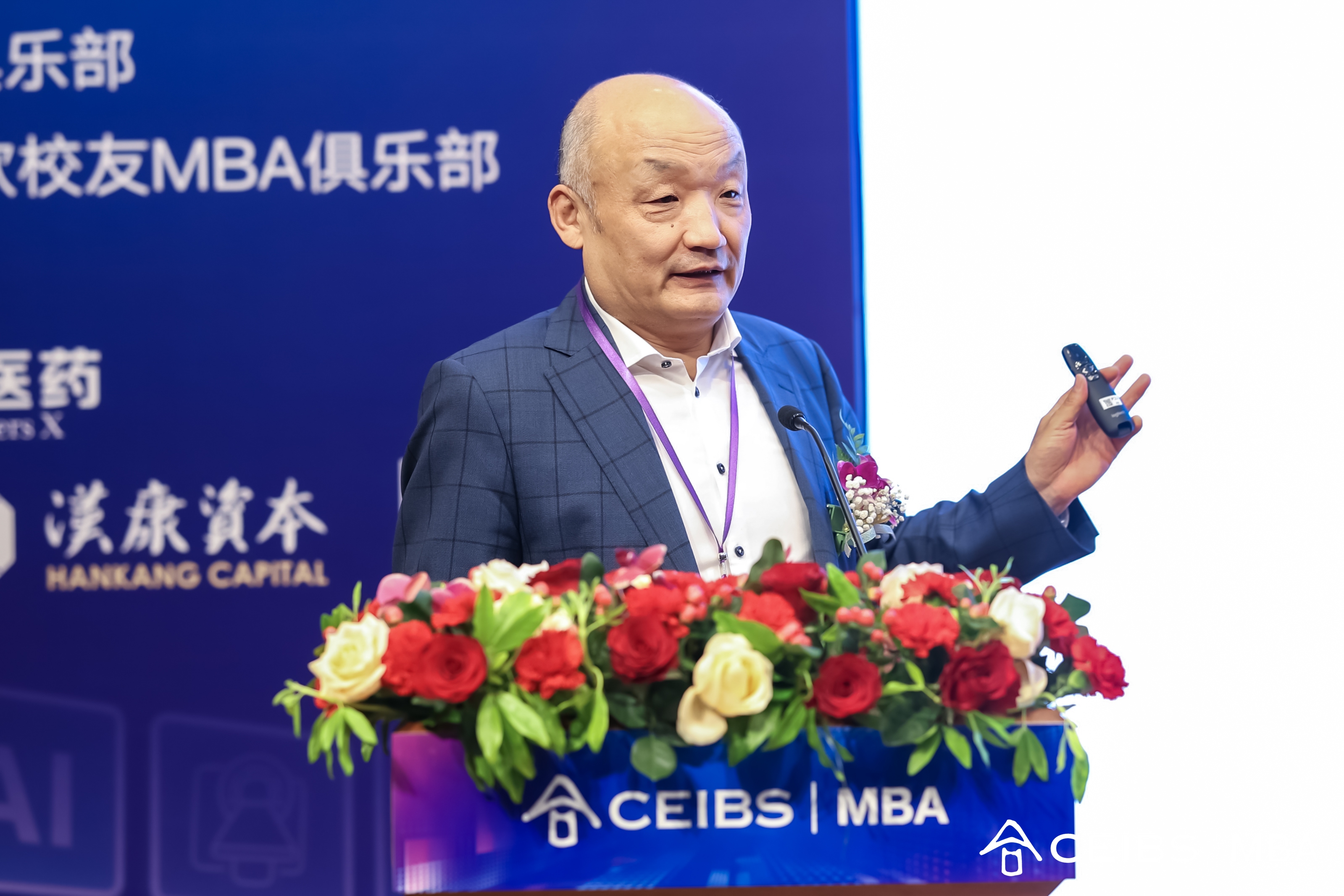 中国医药创新促进会首席专家、中欧校友宋瑞霖（EMBA2002）