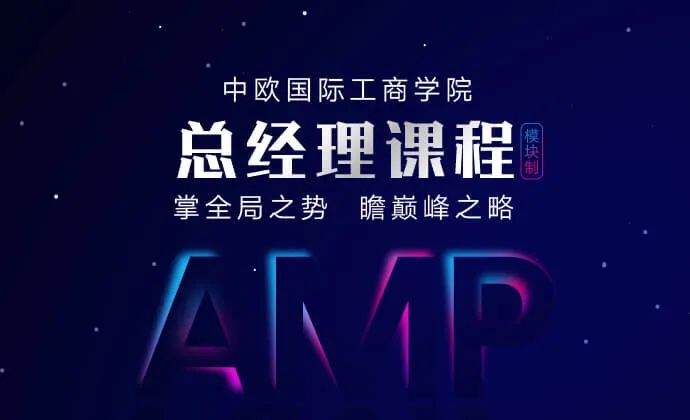 招生广告