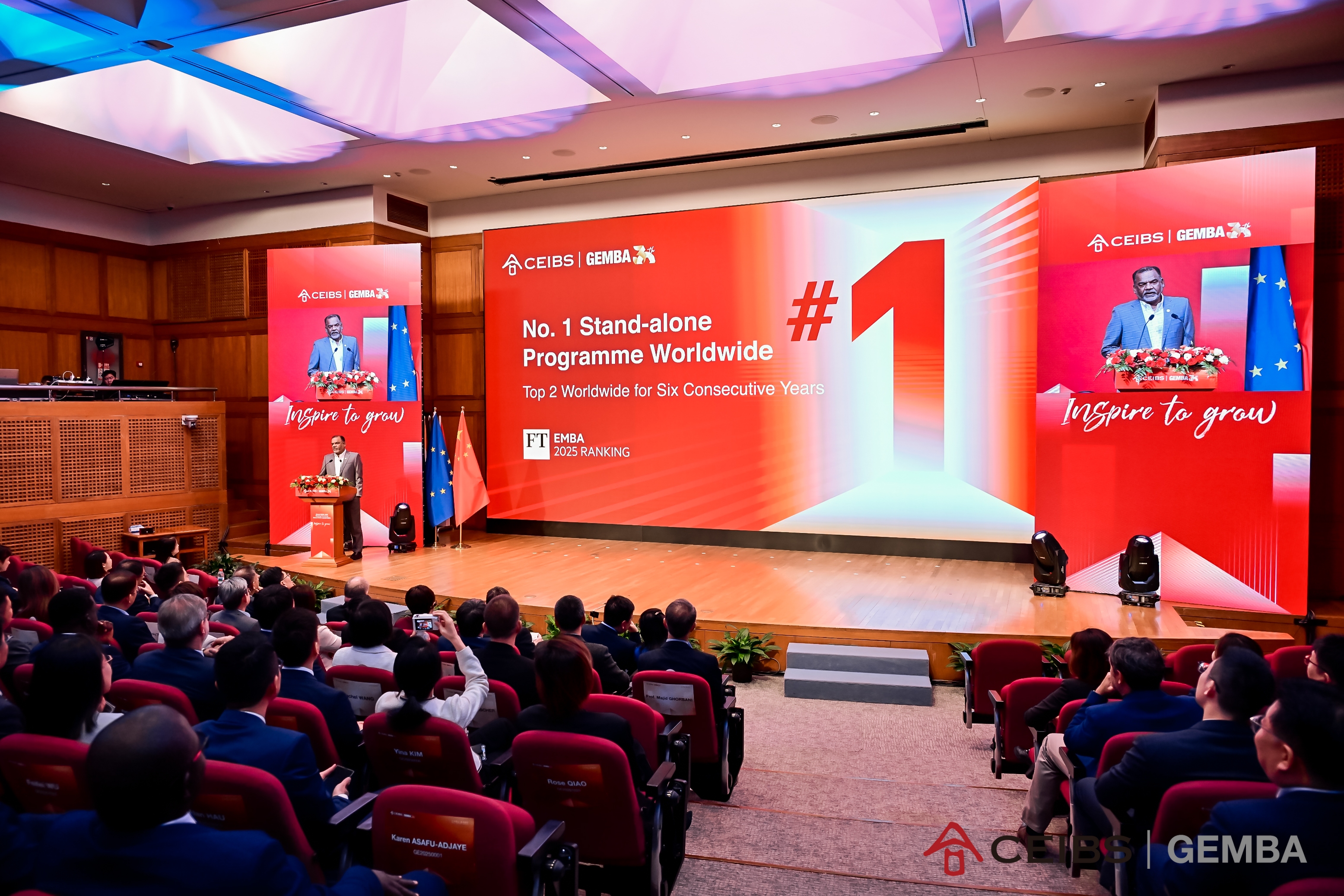 GEMBA Opening Ceremony