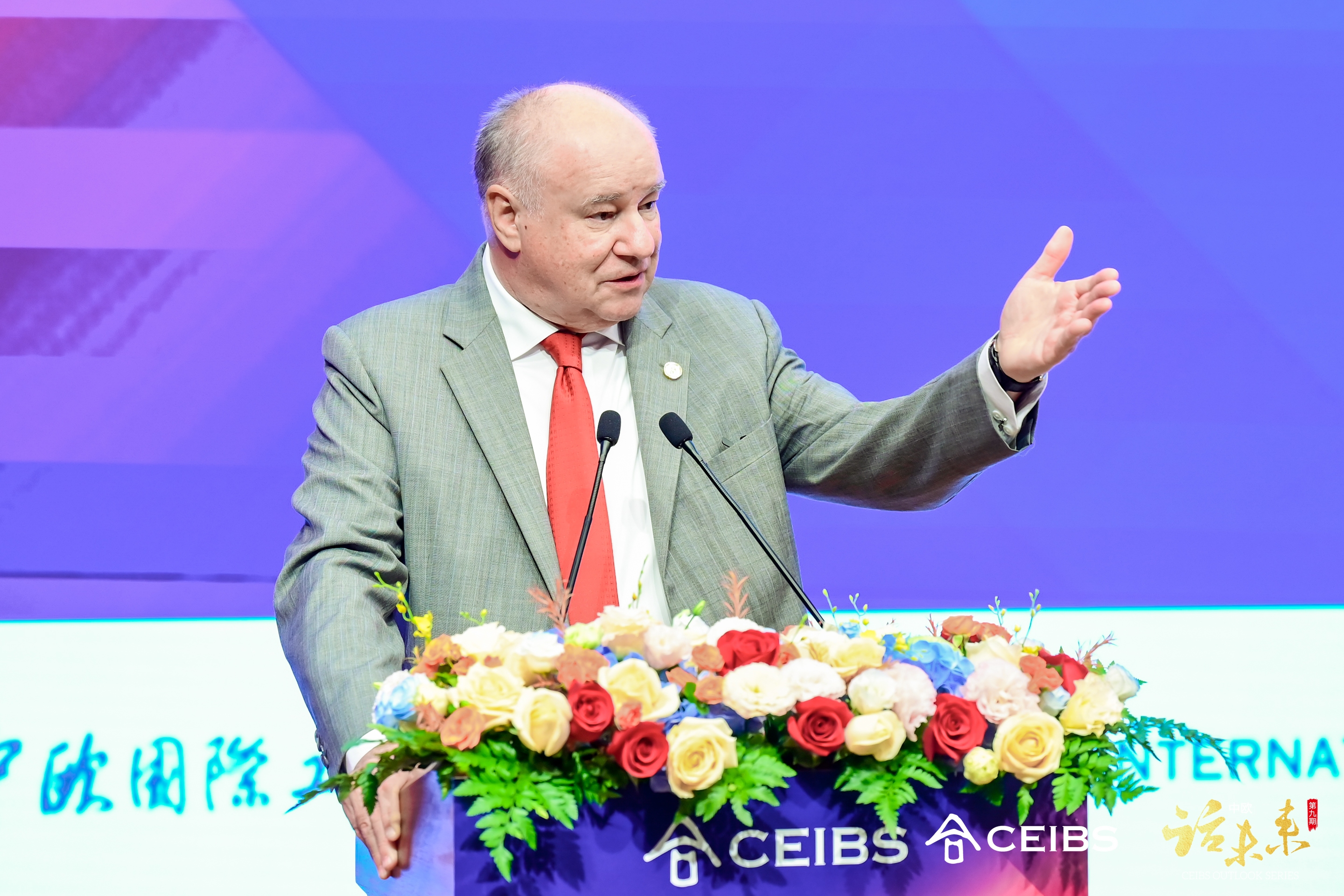杜道明院长
