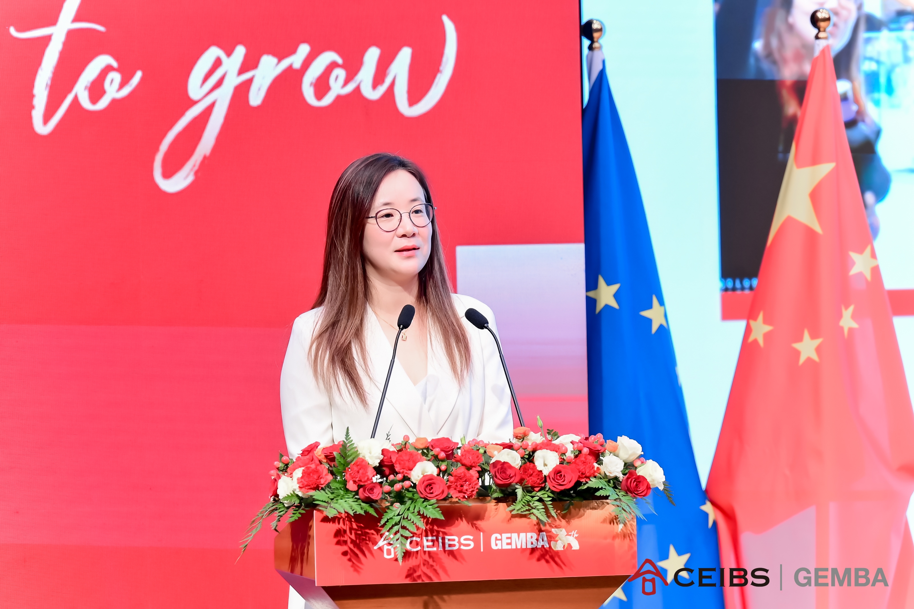 GEMBA Opening Ceremony