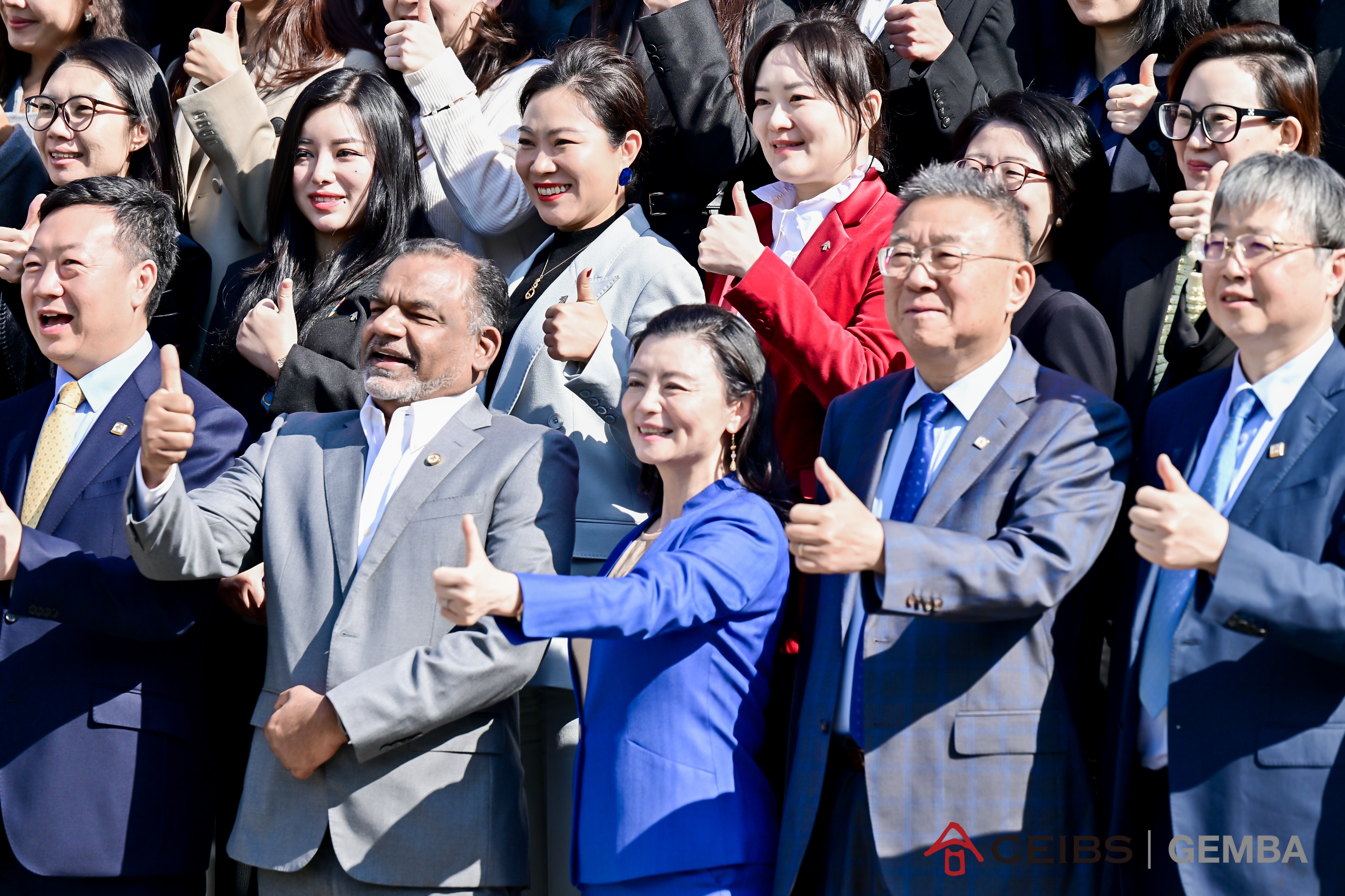 GEMBA Opening Ceremony