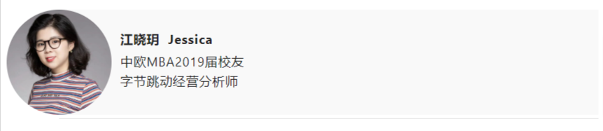 jiangxiaoyue profile